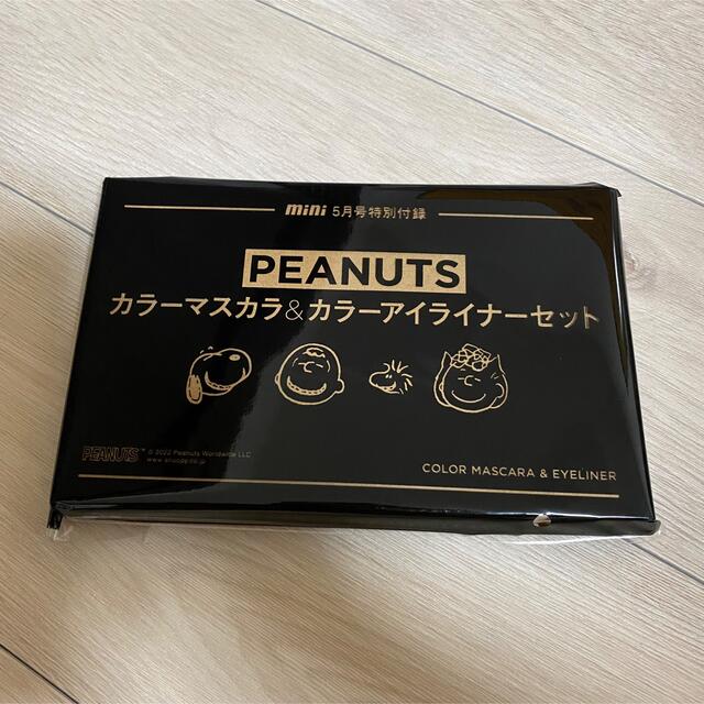 PEANUTS(ピーナッツ)のmini 付録　 コスメ/美容のベースメイク/化粧品(アイライナー)の商品写真