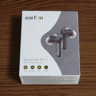 EarFun Air Pro 2 中古(ヘッドフォン/イヤフォン)