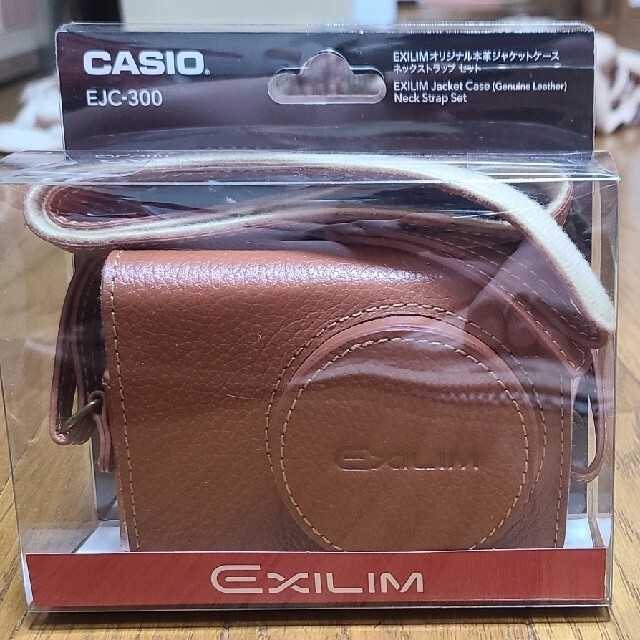 CASIO EXILIM Jacket Case EJC-300