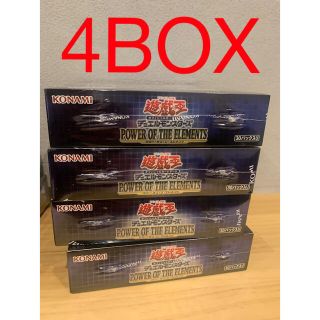 遊戯王　パワーオブジエレメンツ　4BOX シュリンク付き(Box/デッキ/パック)