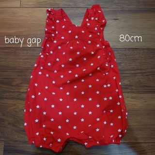 ベビーギャップ(babyGAP)のbaby GAP 80cm ロンパース(ロンパース)