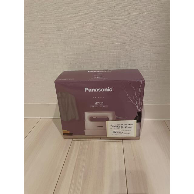 【新品未使用】Panasonic 衣類スチーマー NI-FS770-C