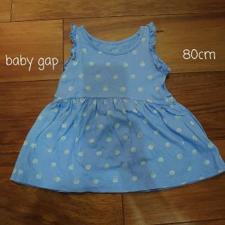 ベビーギャップ(babyGAP)のbaby GAP 80cm ワンピース(ワンピース)