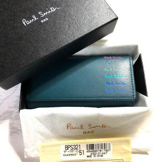 ポールスミス(Paul Smith)の【特別価格】新品・レア❤︎Paul Smith6連キーケース 深緑(キーケース)