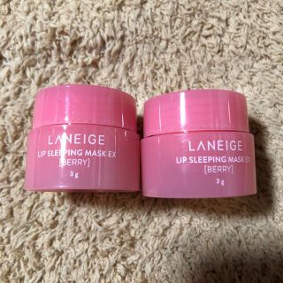 ラネージュ(LANEIGE)の【新品】リップスリーピングマスク／2個セット(リップケア/リップクリーム)