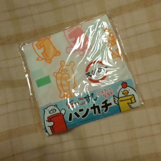 だっこずしハンカチ&コースター エンタメ/ホビーのおもちゃ/ぬいぐるみ(キャラクターグッズ)の商品写真