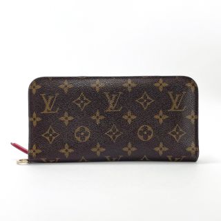 ルイヴィトン(LOUIS VUITTON)のルイヴィトン 長財布 ポルトフォイユ アンソリット  M60250 ブ(財布)