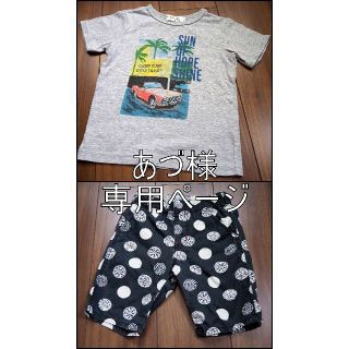 ベベ(BeBe)の【あづ様専用】バズファズTシャツ、ジャンクストアハーフパンツセット 110cm(Tシャツ/カットソー)