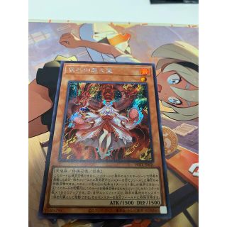 倶利伽羅天童(くりからてんどう) シークレットレア 悪かっ 倶利伽羅天童(くりからてんどう) シークレットレア 悪かっ