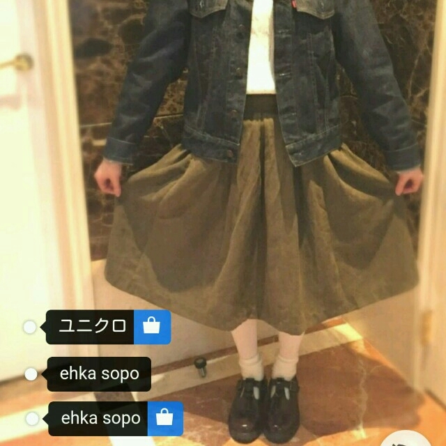 SM2(サマンサモスモス)のehkasopo  スエードスカート レディースのスカート(ひざ丈スカート)の商品写真