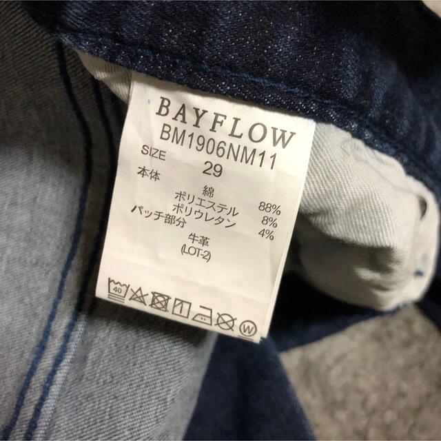 BAYFLOW(ベイフロー)の状態良BAYFLOW匿名配送size29ダメージジーンズスキニーデニムメンズ メンズのパンツ(デニム/ジーンズ)の商品写真