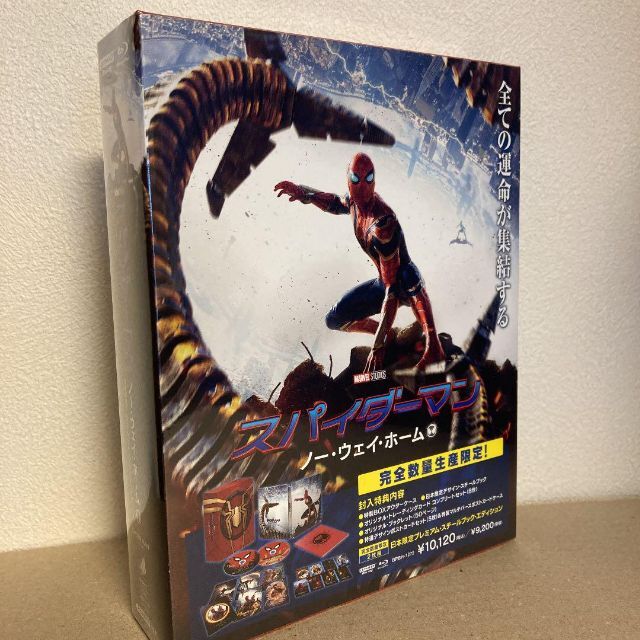 新品】【限定BOX】スパイダーマン:ノー ウェイ ホーム スチールブック