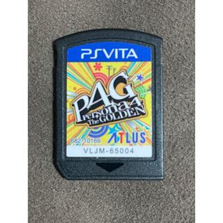 プレイステーションヴィータ(PlayStation Vita)のvita   ペルソナ4    2(携帯用ゲームソフト)