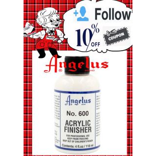 アンジェラス(ANGELUS)のアンジェラスペイント    フィニッシャー   “ノーマル”  4oz(スニーカー)