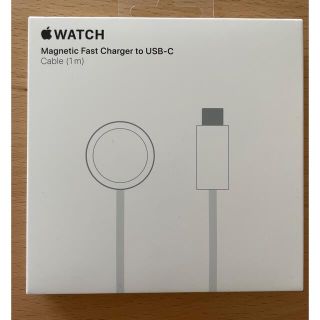 アップルウォッチ(Apple Watch)のApple Watch充電器　新品未開封(バッテリー/充電器)