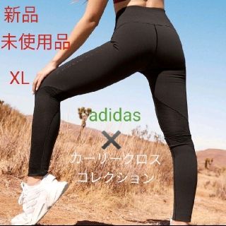 アディダス(adidas)のadidas カーリー クロスコレクション ヨガ XL #OHNISHI(レギンス/スパッツ)