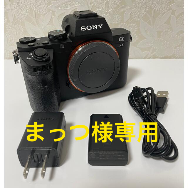 ソニー【送料込】SONY ミラーレス一眼α7Ⅱ ズームレンズキット+専用ケース+etc