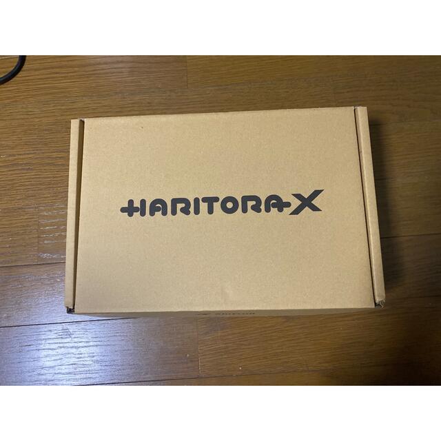 HaritoraX