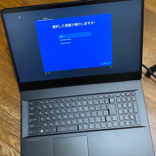 メーカー直売】 17.3インチ ゲーミング ノート GP76 Leopard 11U