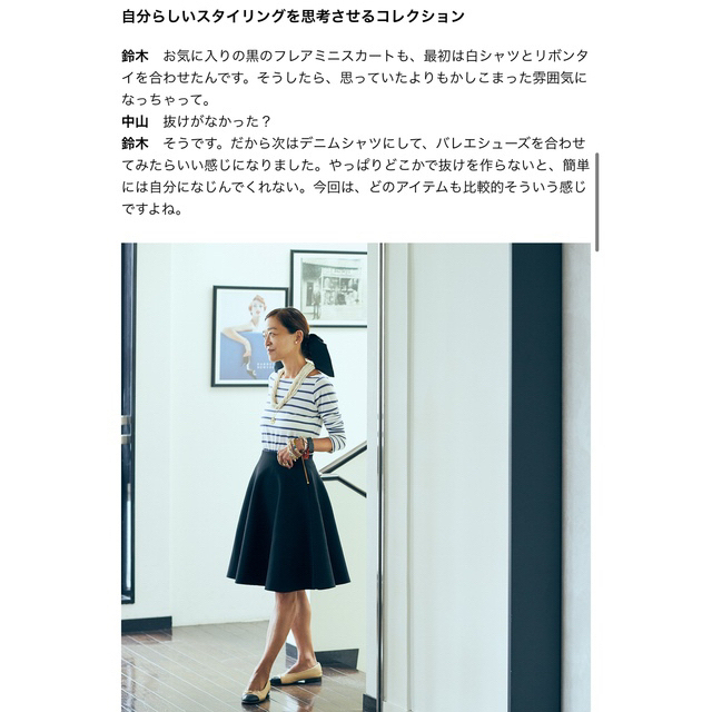 MADISONBLUE - 即完売!マディソンブルー*20-21SS ダブルフェイス