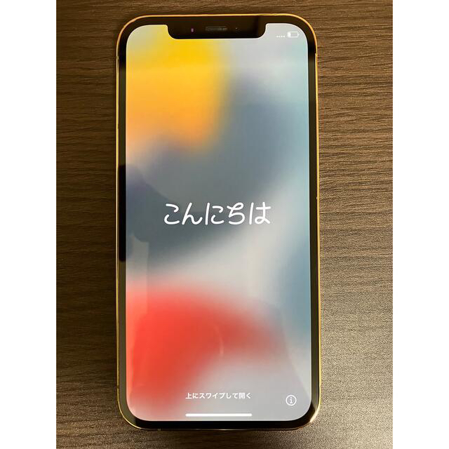 iPhone - 香港版iPhone12Pro/ゴールド/128GB/デュアル物理SIMフリー
