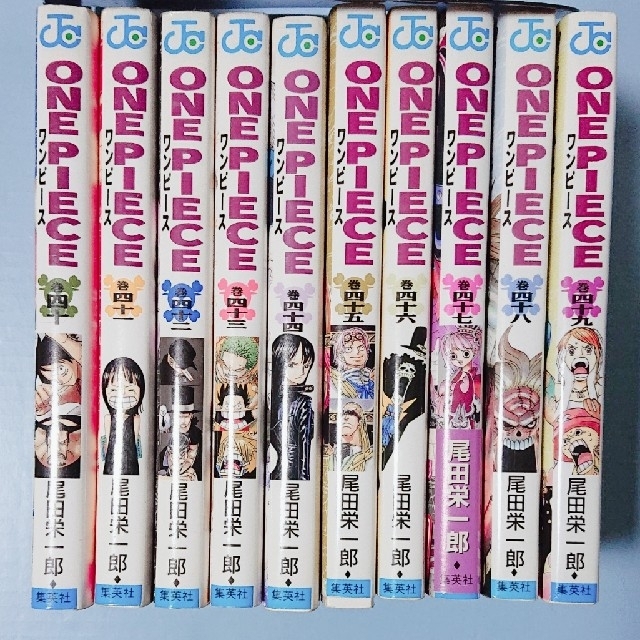 集英社 - ONE PIECE ワンピース 40~49巻(10巻セット)の通販 by 集英社 - ONE PIECE ワンピース 40~49巻(10巻セット)の通販 by