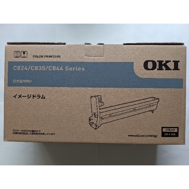 新作 OKI DR-C3BK カラープリンターの通販 by つきあかり's shop