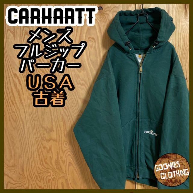 御出産御祝 御祝 出産祝い カーハート パーカー メンズ Carhartt プル