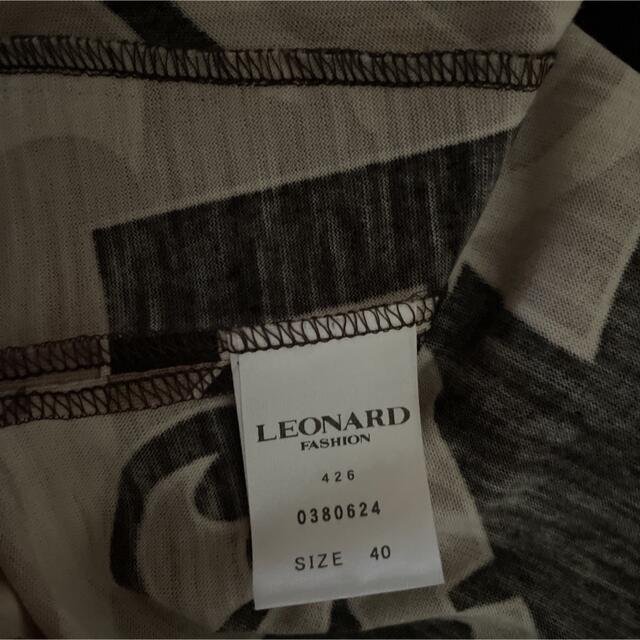 LEONARD(レオナール)のsold out レディースのワンピース(ひざ丈ワンピース)の商品写真