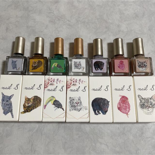 ネイルエス くろねこ nail S セット - ネイルカラー