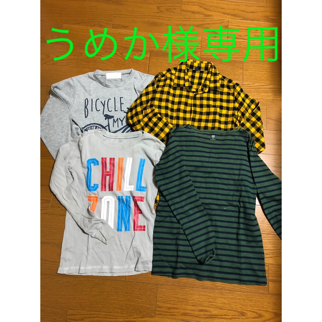 UNIQLO(ユニクロ)のうめか様専用　ロン4着セット キッズ/ベビー/マタニティのキッズ服男の子用(90cm~)(Tシャツ/カットソー)の商品写真