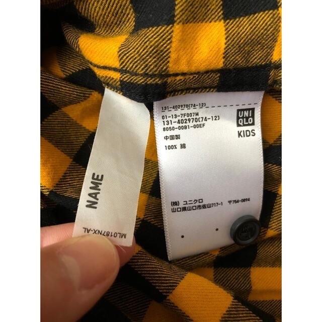 UNIQLO(ユニクロ)のうめか様専用　ロン4着セット キッズ/ベビー/マタニティのキッズ服男の子用(90cm~)(Tシャツ/カットソー)の商品写真