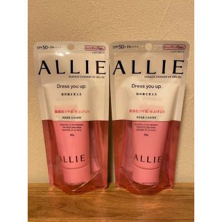 アリィー(ALLIE)の新品未使用2個セットアリィーニュアンスチェンジUVジェル RS(60g)(日焼け止め/サンオイル)