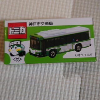 タカラトミー(Takara Tomy)の神戸市バス　トミカ(ミニカー)