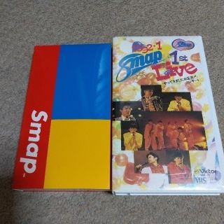 スマップ(SMAP)のSMAP  VHSテープ  匿名配送(ミュージック)