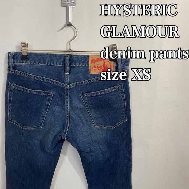 HYSTERIC GRAMOUR ヒステリックグラマー デニム パンツ スキニー