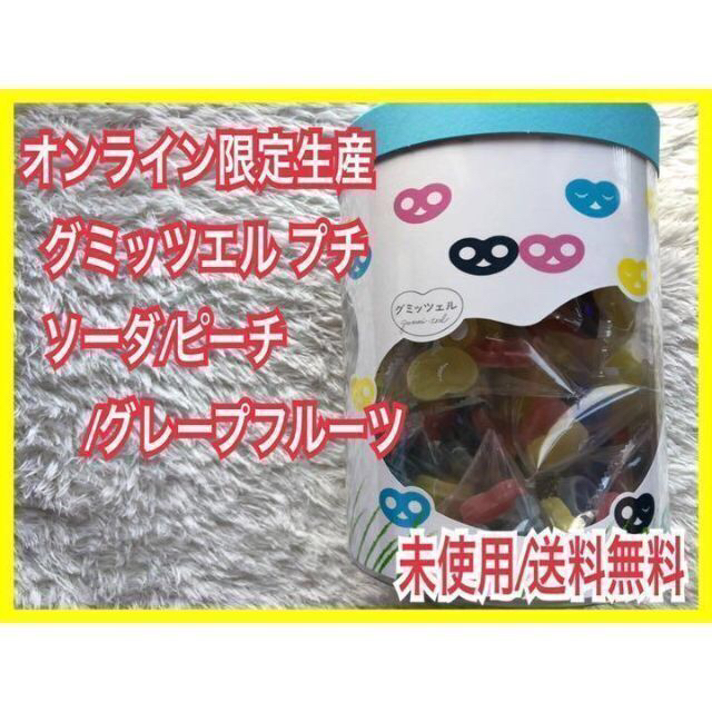 CHI:SKZ:8様専用出品 立ち止まっ CHI:SKZ:8様専用出品 立ち止まっ