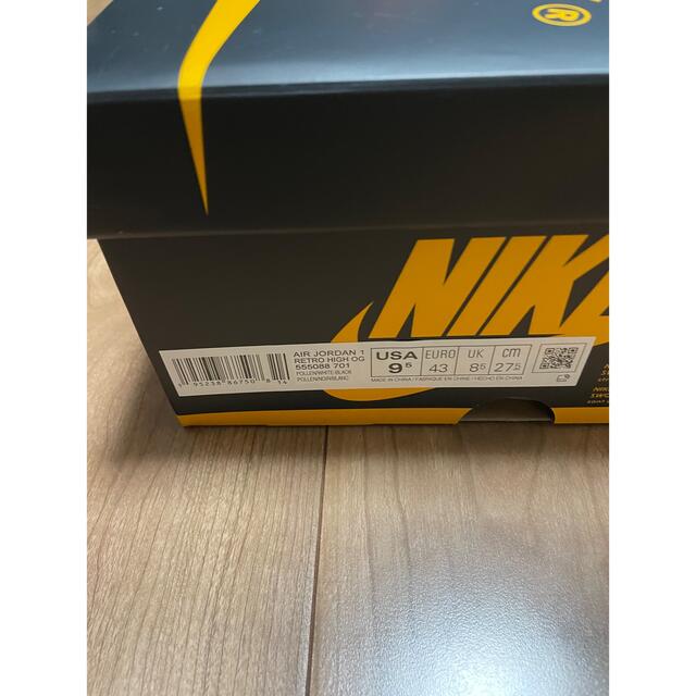 NIKE(ナイキ)の【27.5cm】Nike Air Jordan 1 High OG Pollen メンズの靴/シューズ(スニーカー)の商品写真