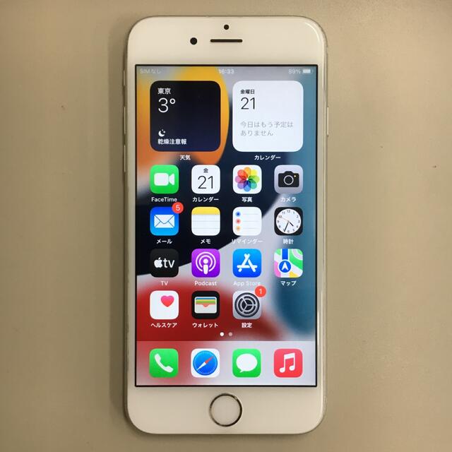 iPhone6s ゴールド 128GB  docomo ジャンク品