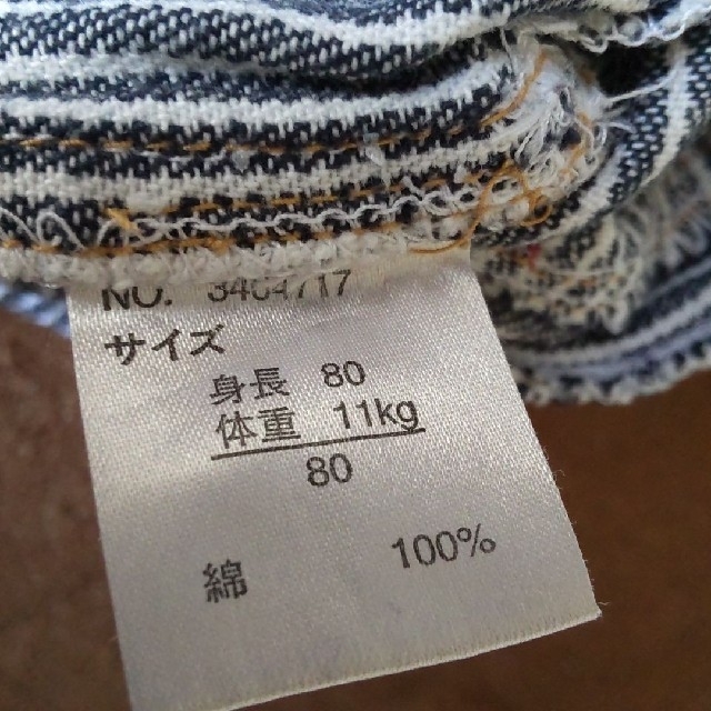 mou jon jon(ムージョンジョン)の半袖ロンパース3枚セット キッズ/ベビー/マタニティのベビー服(~85cm)(ロンパース)の商品写真