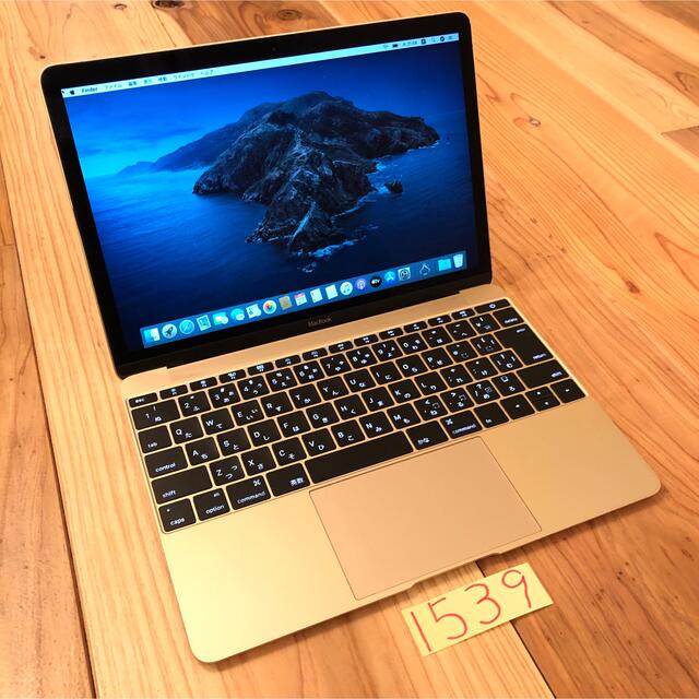 MacBook retina 12インチ early2016 ゴールド！