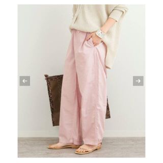 フレームワーク(FRAMeWORK)の FRAMeWORK  ルーマー Botanical DYE Pants◆(カジュアルパンツ)