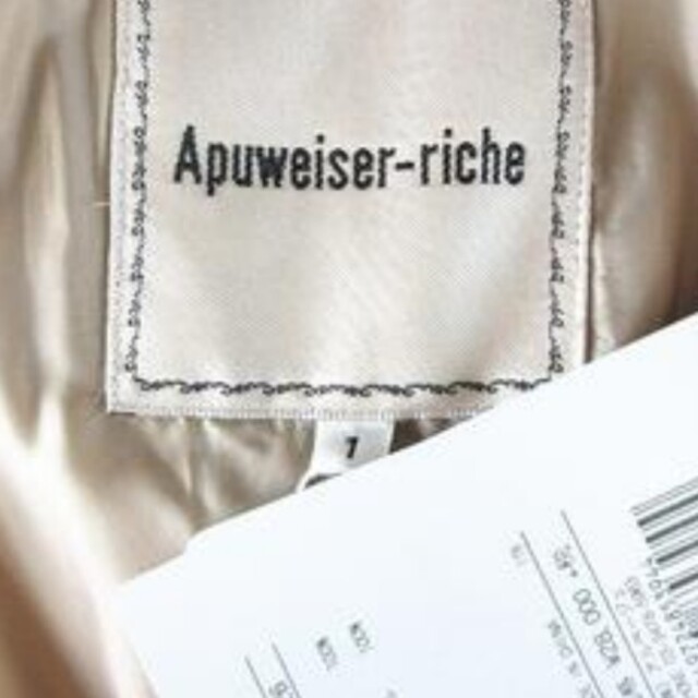 新品タグ付 Apuweiser-riche ロングフードブルゾン 3