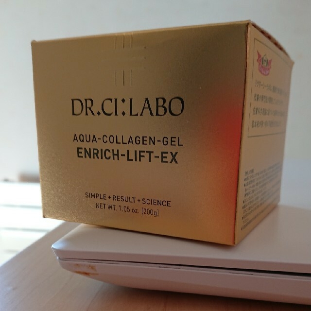 Dr.Ci Labo(ドクターシーラボ)のドクターシーラボ アクアコラーゲンゲル エンリッチリフト EX20  200g コスメ/美容のスキンケア/基礎化粧品(オールインワン化粧品)の商品写真