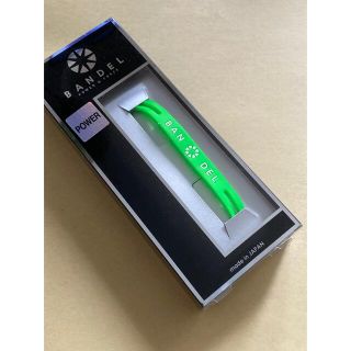 バンデル(BANDEL)の★新品未開封★ BANDEL ★ サイズL ★ブレスレット バングル グリーン(バングル/リストバンド)