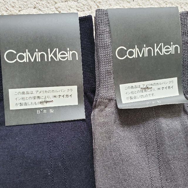 Calvin Klein(カルバンクライン)のカルバンクライン　靴下・ハンカチ メンズのレッグウェア(ソックス)の商品写真