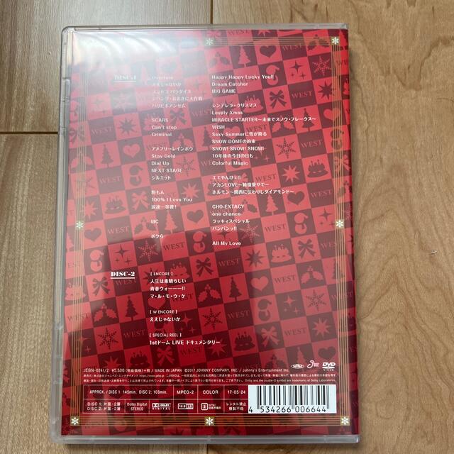 ジャニーズWEST(ジャニーズウエスト)のジャニーズWEST/1stドームLIVE/24から感謝届けます/DVD エンタメ/ホビーのDVD/ブルーレイ(ミュージック)の商品写真