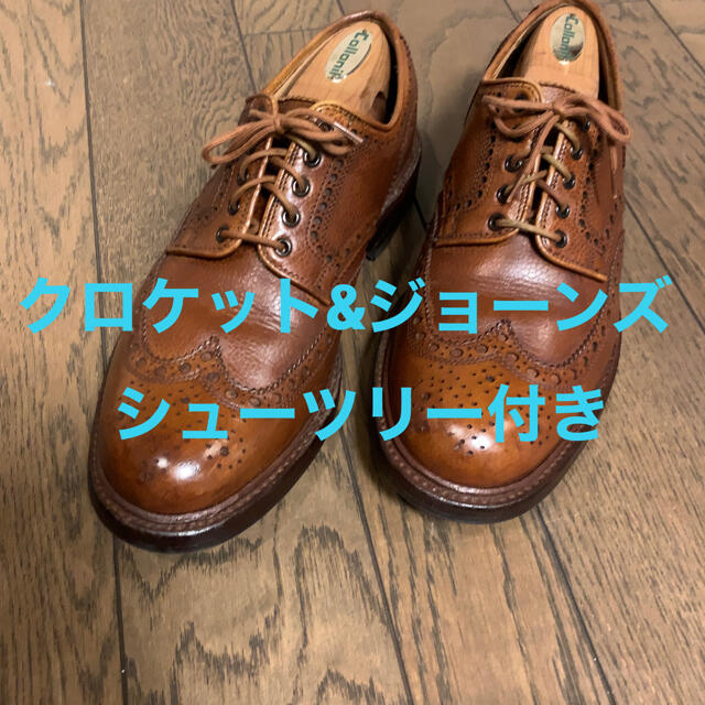 Crockett&Jones クロケット&ジョーンズ　BANGOR39s