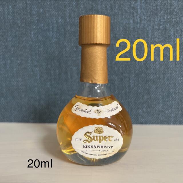 超貴重！スーパーニッカ20ml ミニボトル(山崎、響、白州、サントリー、竹鶴)