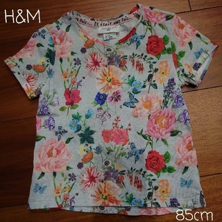 エイチアンドエム(H&M)のH&M 85cm Tシャツ(Ｔシャツ)